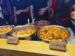-丁家坡洋芋·观音桥好吃街A区(全国总店)