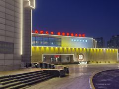 -吉林市博物馆