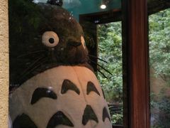 -三鹰之森吉卜力美术馆