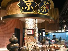 -广东道至正餐厅(区庄店)