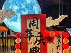-华夏良子·足道SPA养生(上海崮山路明悦店)