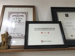 -参差咖啡(水果湖公园店)