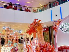 -壹海城ONE MALL