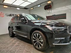 -天猫养车贴膜轻改·蓝电(优匹康桥东路店)