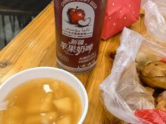 -罗斯福色戒酒吧(外滩店)
