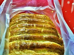 -好利来(兴华街店)