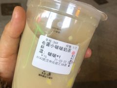 -书亦烧仙草(中南荟店)