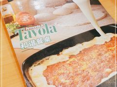 -萨莉亚意式餐厅(深圳北站店)