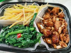 宫保鸡丁壹人餐-眉州东坡(博雅店)