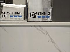 -Something For(鹏润达店)