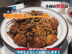 -鲜螺湾(鹏欣丽都店)