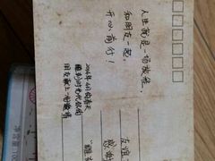 android_upload_pic-雕刻时光咖啡馆(交大店)