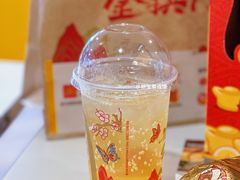 -麦当劳(保利若比邻店)