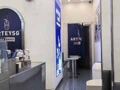 -ARTEASG啊T·新加坡奶茶(三坊七巷店)