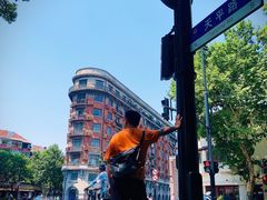 寿喜锅-温禾牛·和牛寿喜烧自助火锅(恒基名人店)