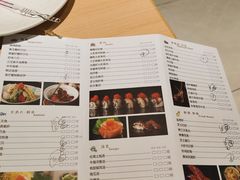 -大渔铁板烧(万象城店)