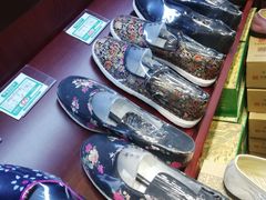 -内联升鞋店(东华门店)