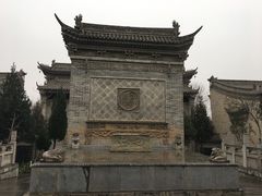 -西安关中民俗艺术博物院