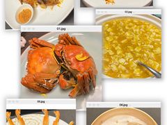 -蟹榭·本帮江浙菜·蟹宴(大宁久光商场店)