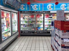 -家乐福(八宝街店)