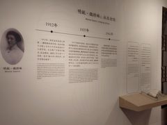 -侵华日军南京大屠杀遇难同胞纪念馆