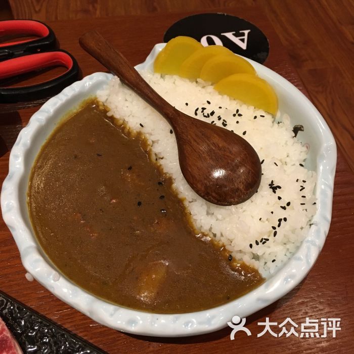 恬井日式烤肉料理(安阳店)咖喱饭图片 