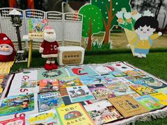 -海联小龙鱼幼儿园