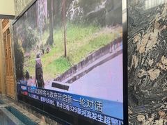 -艺水间水汇