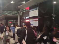 -杭州萧山国际机场