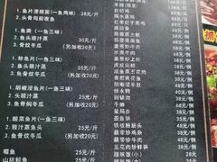 -红旗山庄(圭峰山店)