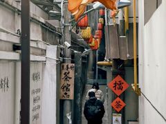 -東茅街茶馆