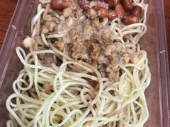 -乔伯凉面(白沙路店)