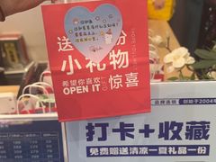 -豪爵足道·SPA(二七路店)