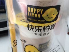 草莓半熟蛋糕奶茶-快乐柠檬happylemon(乐客城夏庄路店)