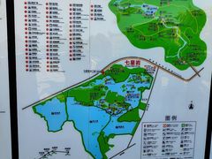 -星湖旅游景区七星岩