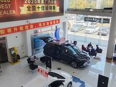 -上海和展广汽丰田4S店(老闵行店)