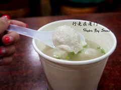 -原巷口鱼丸店(龙头路外卖店)