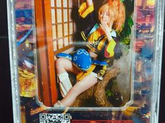 -暴风岛沉浸式体验馆(百联世纪店)