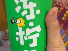 -桂桂茶(大宁国际广场店)