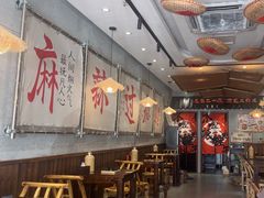 -三两三·川渝冒肚(油坊桥店)