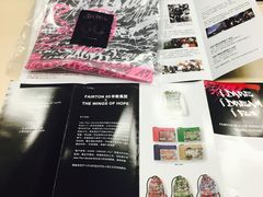 -PAUL LAFAYET 法式甜品(国金中心商场店)
