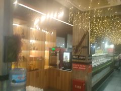 -要得自助火锅(新川路店)