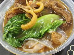 -阿姨牛杂(北京路店)