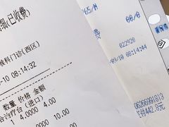 -首都医科大学附属北京同仁医院(西区)