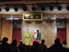 -青曲社相声(易俗街区店)