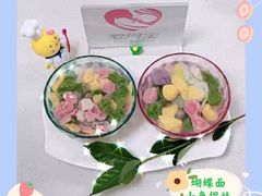 -爱月宝月嫂·育儿嫂(哈尔滨总店)