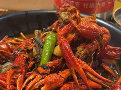 -聚味瞿记·龙虾堂(望城店)