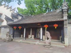 -天一阁博物院