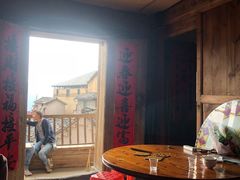 -老鲍农家乐