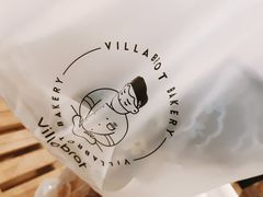 -酵墅·手感烘焙(印象汇店)